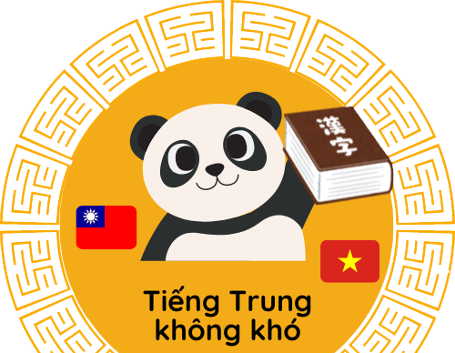 Học tiếng trung miễn phí,Người Đài Loan Dạy Tiếng Trung,Học tiếng Trung với người Đài Loan,Dạy tiếng Trung trên mạng, Học tiếng trung giao tiếp, học tiếng trung trên youtube, người nước ngoài dạy tiếng trung,Miễn phí học tiếng Trung với người nước ngoài,học tiếng Trung với người nước Trung, giao tiếp tiếng trung với người ngoài, giao tiếp tiếng trung với người Trung