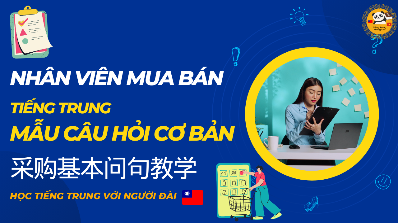 Học tiếng trung miễn phí,Người Đài Loan Dạy Tiếng Trung,Học tiếng Trung với người Đài Loan,Dạy tiếng Trung trên mạng, Học tiếng trung giao tiếp, học tiếng trung trên youtube, người nước ngoài dạy tiếng trung,Miễn phí học tiếng Trung với người nước ngoài,học tiếng Trung với người nước Trung, giao tiếp tiếng trung với người ngoài, giao tiếp tiếng trung với người Trung