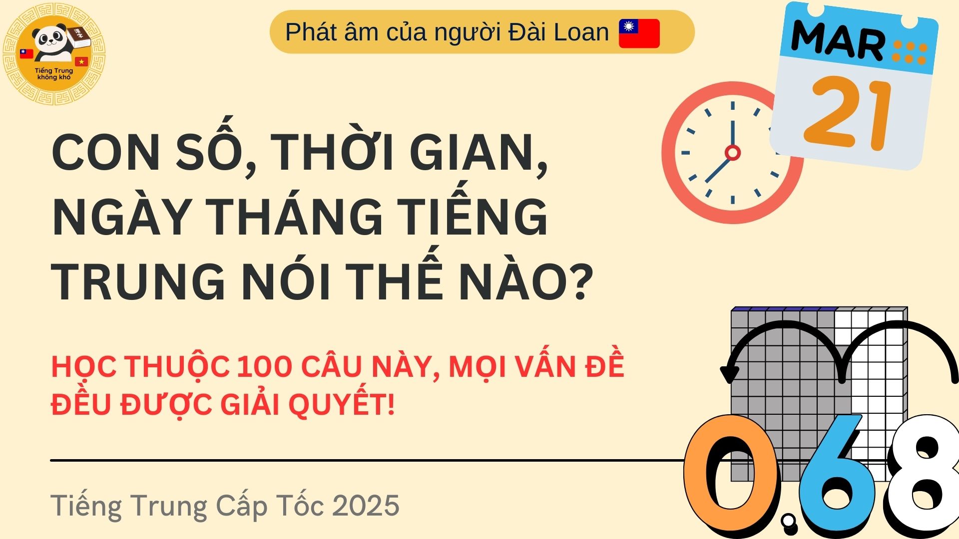 Học tiếng trung miễn phí,Người Đài Loan Dạy Tiếng Trung,Học tiếng Trung với người Đài Loan,Dạy tiếng Trung trên mạng, Học tiếng trung giao tiếp, học tiếng trung trên youtube, người nước ngoài dạy tiếng trung,Miễn phí học tiếng Trung với người nước ngoài,học tiếng Trung với người nước Trung, giao tiếp tiếng trung với người ngoài, giao tiếp tiếng trung với người Trung