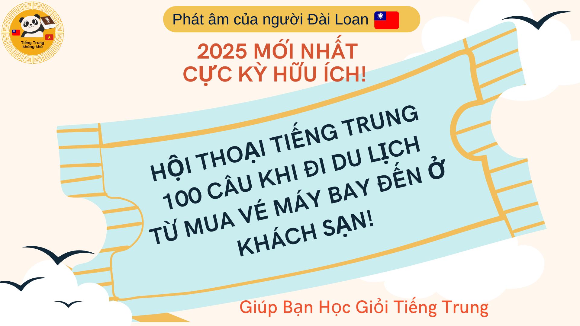 Học tiếng trung miễn phí,Người Đài Loan Dạy Tiếng Trung,Học tiếng Trung với người Đài Loan,Dạy tiếng Trung trên mạng, Học tiếng trung giao tiếp, học tiếng trung trên youtube, người nước ngoài dạy tiếng trung,Miễn phí học tiếng Trung với người nước ngoài,học tiếng Trung với người nước Trung, giao tiếp tiếng trung với người ngoài, giao tiếp tiếng trung với người Trung